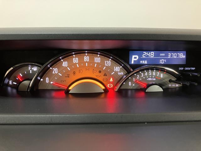 ムーヴキャンバスGメイクアップ SAII/1年保証/ナビ/バックカメラ/1年間走行距離無制限保証/衝突軽減ブレーキ/純正ナビ/バックカメラ/両側電動スライドドア/Bluetooth/フルセグTV/LEDヘッドライト・フォグ/スマートキー/オートエアコン/(大阪府)の中古車