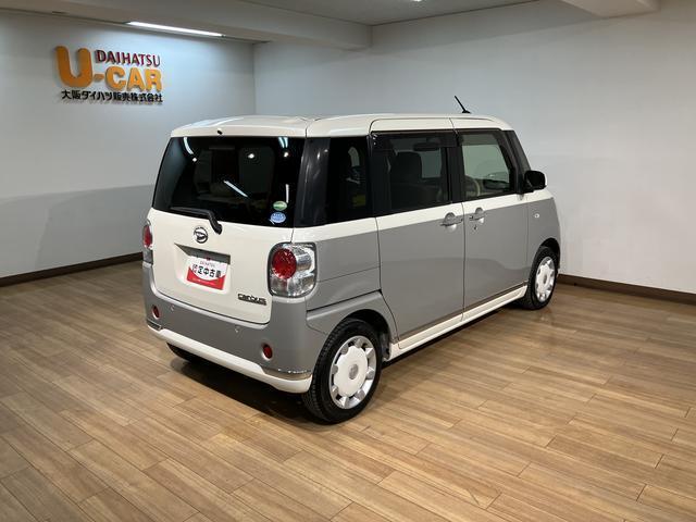 ムーヴキャンバスGメイクアップ SAII/1年保証/ナビ/バックカメラ/1年間走行距離無制限保証/衝突軽減ブレーキ/純正ナビ/バックカメラ/両側電動スライドドア/Bluetooth/フルセグTV/LEDヘッドライト・フォグ/スマートキー/オートエアコン/(大阪府)の中古車