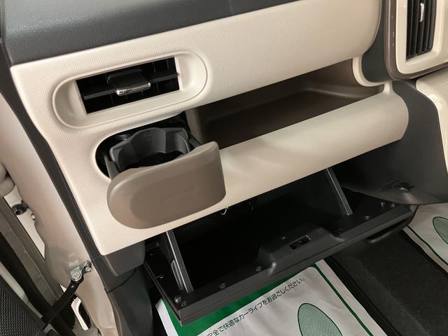 ムーヴキャンバスGメイクアップ SAII/1年保証/ナビ/バックカメラ/1年間走行距離無制限保証/衝突軽減ブレーキ/純正ナビ/バックカメラ/両側電動スライドドア/Bluetooth/フルセグTV/LEDヘッドライト・フォグ/スマートキー/オートエアコン/(大阪府)の中古車