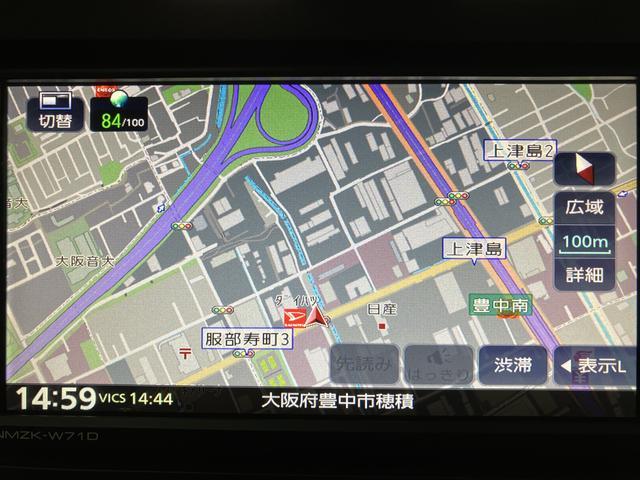 タフトＧ／１年保証／０．９万キロ／純正ナビ／ドラレコ／ＥＴＣ／１年間走行距離無制限保証／衝突軽減ブレーキ／０．９万キロ／純正ナビ／バックカメラ／ナビ連動ドラレコ／ＥＴＣ／ＬＥＤヘッドライト・フォグ／ガラスルーフ／スマートキー／Ｂｌｕｅｔｏｏｔｈ／フルセグＴＶ／（大阪府）の中古車