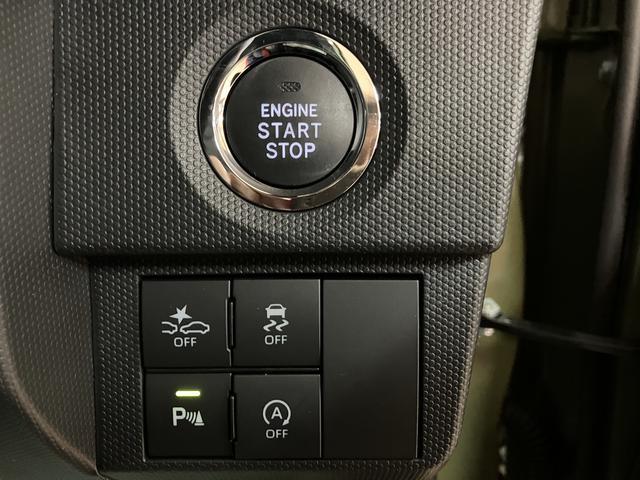 タフトＧ／１年保証／０．９万キロ／純正ナビ／ドラレコ／ＥＴＣ／１年間走行距離無制限保証／衝突軽減ブレーキ／０．９万キロ／純正ナビ／バックカメラ／ナビ連動ドラレコ／ＥＴＣ／ＬＥＤヘッドライト・フォグ／ガラスルーフ／スマートキー／Ｂｌｕｅｔｏｏｔｈ／フルセグＴＶ／（大阪府）の中古車