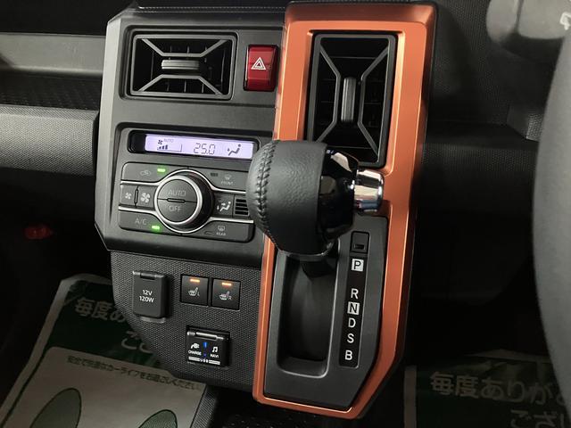 タフトＧ／１年保証／０．９万キロ／純正ナビ／ドラレコ／ＥＴＣ／１年間走行距離無制限保証／衝突軽減ブレーキ／０．９万キロ／純正ナビ／バックカメラ／ナビ連動ドラレコ／ＥＴＣ／ＬＥＤヘッドライト・フォグ／ガラスルーフ／スマートキー／Ｂｌｕｅｔｏｏｔｈ／フルセグＴＶ／（大阪府）の中古車