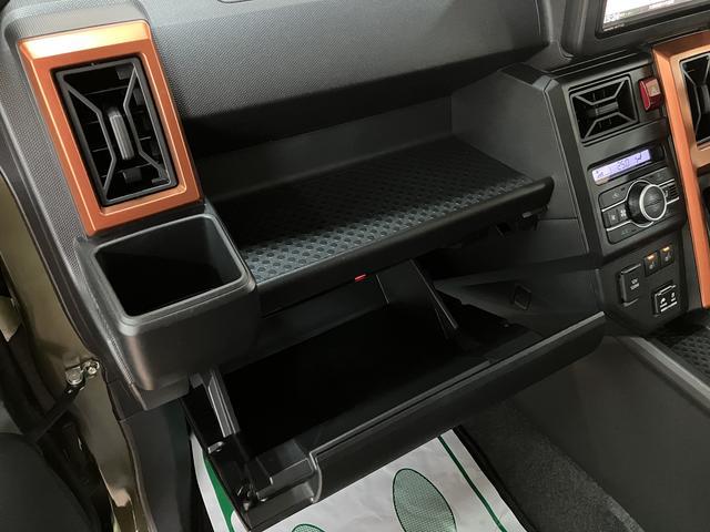 タフトＧ／１年保証／０．９万キロ／純正ナビ／ドラレコ／ＥＴＣ／１年間走行距離無制限保証／衝突軽減ブレーキ／０．９万キロ／純正ナビ／バックカメラ／ナビ連動ドラレコ／ＥＴＣ／ＬＥＤヘッドライト・フォグ／ガラスルーフ／スマートキー／Ｂｌｕｅｔｏｏｔｈ／フルセグＴＶ／（大阪府）の中古車