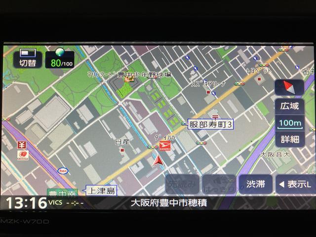 ハイゼットトラックジャンボ 55thアニバーサリーゴールドエディション/ナビ/1年間走行距離無制限保証/ジャンボ/純正ナビ/ドラレコ/ETC/オートマチック/パワーウインドウ/キーレスエントリー/フォグランプ/作業灯/メッキグリル/Bluetooth/フルセグTV/DVD/(大阪府)の中古車