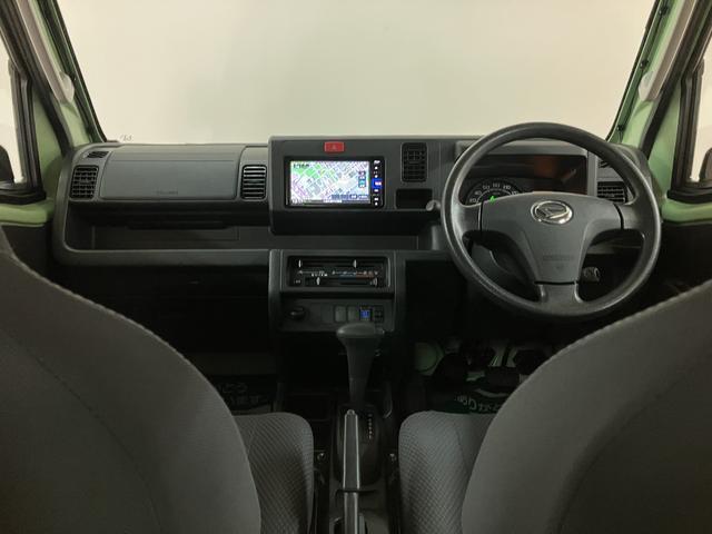 ハイゼットトラックジャンボ 55thアニバーサリーゴールドエディション/ナビ/1年間走行距離無制限保証/ジャンボ/純正ナビ/ドラレコ/ETC/オートマチック/パワーウインドウ/キーレスエントリー/フォグランプ/作業灯/メッキグリル/Bluetooth/フルセグTV/DVD/(大阪府)の中古車