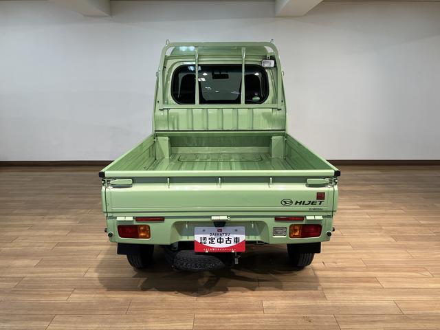 ハイゼットトラックジャンボ 55thアニバーサリーゴールドエディション/ナビ/1年間走行距離無制限保証/ジャンボ/純正ナビ/ドラレコ/ETC/オートマチック/パワーウインドウ/キーレスエントリー/フォグランプ/作業灯/メッキグリル/Bluetooth/フルセグTV/DVD/(大阪府)の中古車