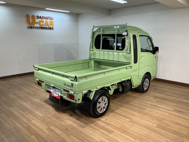 ハイゼットトラックジャンボ 55thアニバーサリーゴールドエディション/ナビ/1年間走行距離無制限保証/ジャンボ/純正ナビ/ドラレコ/ETC/オートマチック/パワーウインドウ/キーレスエントリー/フォグランプ/作業灯/メッキグリル/Bluetooth/フルセグTV/DVD/(大阪府)の中古車