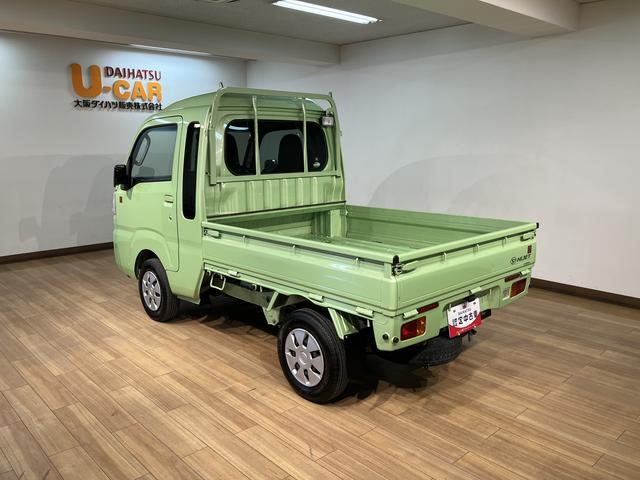 ハイゼットトラックジャンボ 55thアニバーサリーゴールドエディション/ナビ/1年間走行距離無制限保証/ジャンボ/純正ナビ/ドラレコ/ETC/オートマチック/パワーウインドウ/キーレスエントリー/フォグランプ/作業灯/メッキグリル/Bluetooth/フルセグTV/DVD/(大阪府)の中古車