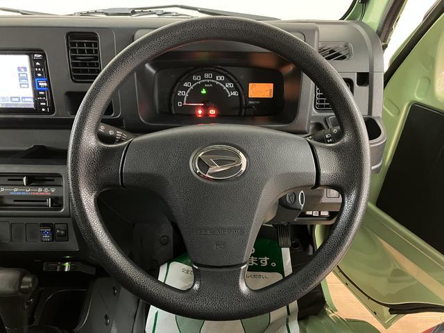 ハイゼットトラックジャンボ 55thアニバーサリーゴールドエディション/ナビ/1年間走行距離無制限保証/ジャンボ/純正ナビ/ドラレコ/ETC/オートマチック/パワーウインドウ/キーレスエントリー/フォグランプ/作業灯/メッキグリル/Bluetooth/フルセグTV/DVD/(大阪府)の中古車