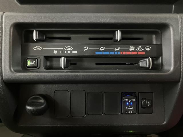 ハイゼットトラックジャンボ 55thアニバーサリーゴールドエディション/ナビ/1年間走行距離無制限保証/ジャンボ/純正ナビ/ドラレコ/ETC/オートマチック/パワーウインドウ/キーレスエントリー/フォグランプ/作業灯/メッキグリル/Bluetooth/フルセグTV/DVD/(大阪府)の中古車