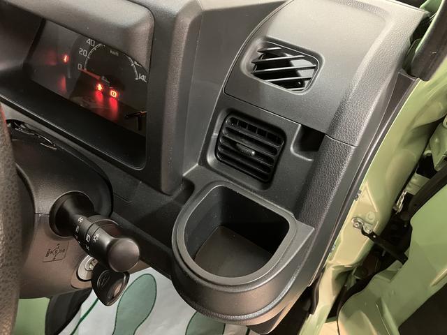 ハイゼットトラックジャンボ 55thアニバーサリーゴールドエディション/ナビ/1年間走行距離無制限保証/ジャンボ/純正ナビ/ドラレコ/ETC/オートマチック/パワーウインドウ/キーレスエントリー/フォグランプ/作業灯/メッキグリル/Bluetooth/フルセグTV/DVD/(大阪府)の中古車