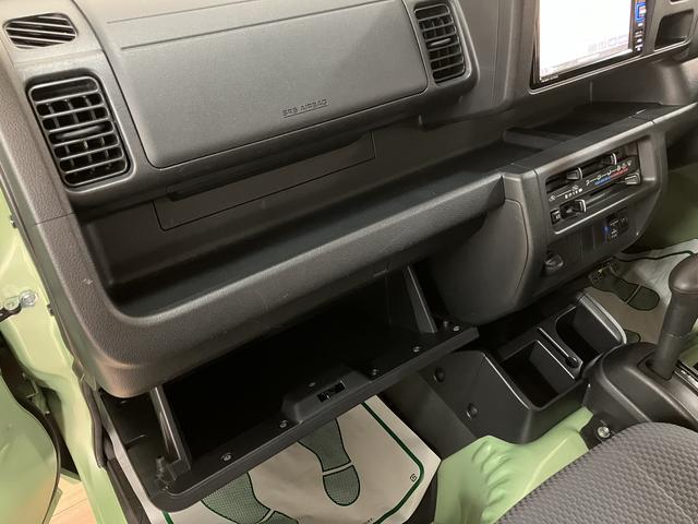 ハイゼットトラックジャンボ 55thアニバーサリーゴールドエディション/ナビ/1年間走行距離無制限保証/ジャンボ/純正ナビ/ドラレコ/ETC/オートマチック/パワーウインドウ/キーレスエントリー/フォグランプ/作業灯/メッキグリル/Bluetooth/フルセグTV/DVD/(大阪府)の中古車