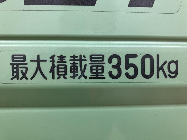 ハイゼットトラックジャンボ 55thアニバーサリーゴールドエディション/ナビ/1年間走行距離無制限保証/ジャンボ/純正ナビ/ドラレコ/ETC/オートマチック/パワーウインドウ/キーレスエントリー/フォグランプ/作業灯/メッキグリル/Bluetooth/フルセグTV/DVD/(大阪府)の中古車
