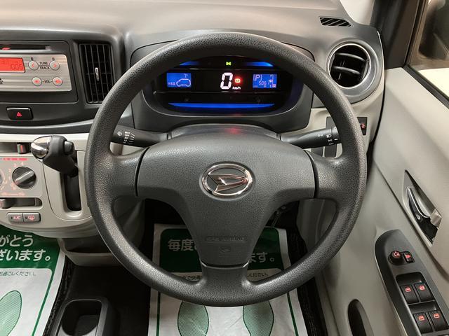 ミライースX メモリアルエディション/0.5万キロ/14インチアルミ/1年間走行距離無制限保証/0.5万キロ/走行少/14インチアルミホイール/アイドリングストップ/電動格納ドアミラー/エアコン/パワステ/デジタルメーター/LEDテールランプ/(大阪府)の中古車