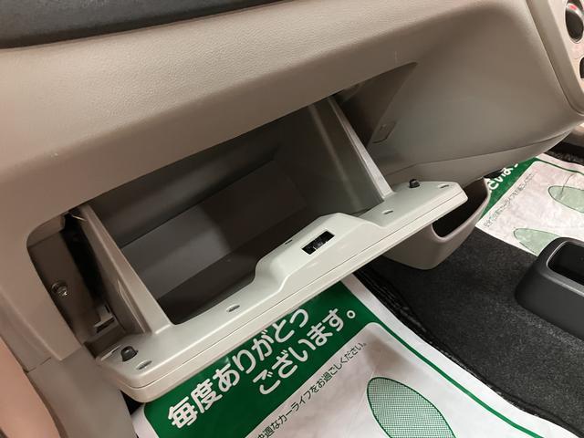 ミライースX メモリアルエディション/0.5万キロ/14インチアルミ/1年間走行距離無制限保証/0.5万キロ/走行少/14インチアルミホイール/アイドリングストップ/電動格納ドアミラー/エアコン/パワステ/デジタルメーター/LEDテールランプ/(大阪府)の中古車