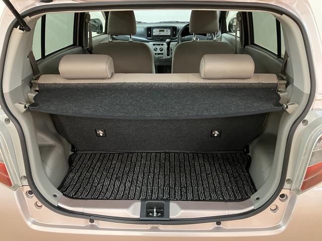 ミライースX メモリアルエディション/0.5万キロ/14インチアルミ/1年間走行距離無制限保証/0.5万キロ/走行少/14インチアルミホイール/アイドリングストップ/電動格納ドアミラー/エアコン/パワステ/デジタルメーター/LEDテールランプ/(大阪府)の中古車