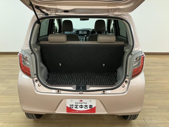 ミライースX メモリアルエディション/0.5万キロ/14インチアルミ/1年間走行距離無制限保証/0.5万キロ/走行少/14インチアルミホイール/アイドリングストップ/電動格納ドアミラー/エアコン/パワステ/デジタルメーター/LEDテールランプ/(大阪府)の中古車