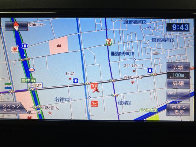 ミライースX SA/1年保証/衝突軽減ブレーキ/ナビ/バックカメラ/1年間走行距離無制限保証/衝突軽減ブレーキ/3.1万キロ/ナビ/バックカメラ/ドラレコ/14インチアルミホイール/アイドリングストップ/横滑り防止装置/電動格納ドアミラー/セキュリティーアラーム/(大阪府)の中古車