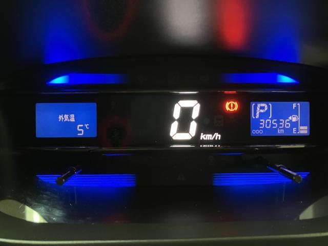 ミライースX SA/1年保証/衝突軽減ブレーキ/ナビ/バックカメラ/1年間走行距離無制限保証/衝突軽減ブレーキ/3.1万キロ/ナビ/バックカメラ/ドラレコ/14インチアルミホイール/アイドリングストップ/横滑り防止装置/電動格納ドアミラー/セキュリティーアラーム/(大阪府)の中古車