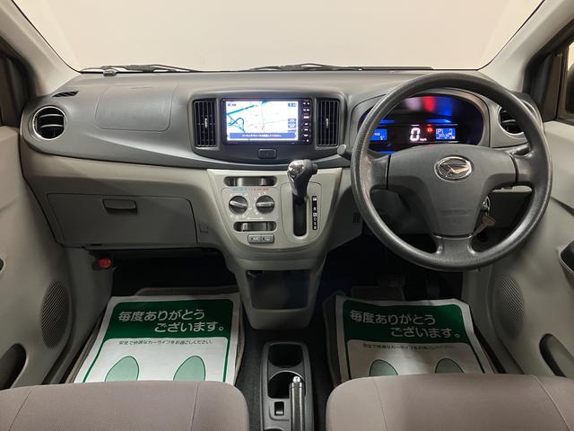 ミライースX SA/1年保証/衝突軽減ブレーキ/ナビ/バックカメラ/1年間走行距離無制限保証/衝突軽減ブレーキ/3.1万キロ/ナビ/バックカメラ/ドラレコ/14インチアルミホイール/アイドリングストップ/横滑り防止装置/電動格納ドアミラー/セキュリティーアラーム/(大阪府)の中古車