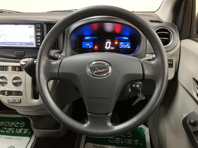 ミライースX SA/1年保証/衝突軽減ブレーキ/ナビ/バックカメラ/1年間走行距離無制限保証/衝突軽減ブレーキ/3.1万キロ/ナビ/バックカメラ/ドラレコ/14インチアルミホイール/アイドリングストップ/横滑り防止装置/電動格納ドアミラー/セキュリティーアラーム/(大阪府)の中古車