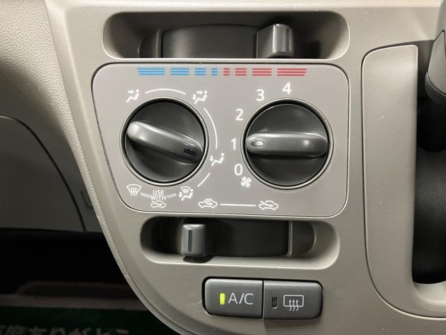 ミライースX SA/1年保証/衝突軽減ブレーキ/ナビ/バックカメラ/1年間走行距離無制限保証/衝突軽減ブレーキ/3.1万キロ/ナビ/バックカメラ/ドラレコ/14インチアルミホイール/アイドリングストップ/横滑り防止装置/電動格納ドアミラー/セキュリティーアラーム/(大阪府)の中古車