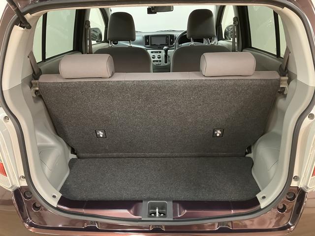 ミライースX SA/1年保証/衝突軽減ブレーキ/ナビ/バックカメラ/1年間走行距離無制限保証/衝突軽減ブレーキ/3.1万キロ/ナビ/バックカメラ/ドラレコ/14インチアルミホイール/アイドリングストップ/横滑り防止装置/電動格納ドアミラー/セキュリティーアラーム/(大阪府)の中古車