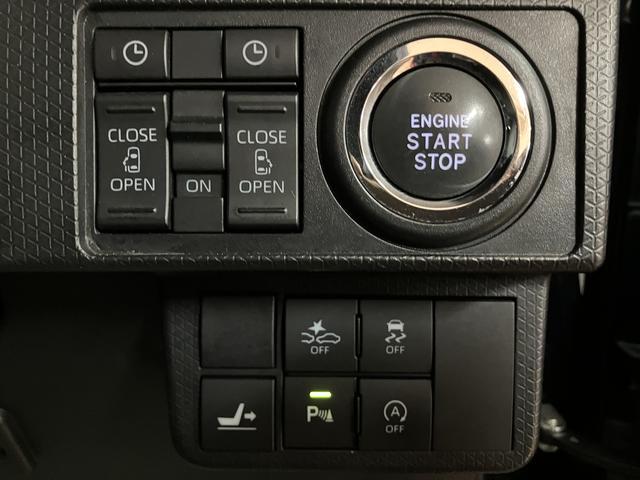 タントカスタムＸスタイルセレクション／９インチナビ／パノラマモニタ１年間走行距離無制限保証／衝突軽減ブレーキ／９インチナビ／パノラマモニター／ドラレコ／両側電動スライド／スマートキー／オートエアコン／１４インチアルミ／Ｂｌｕｅｔｏｏｔｈ／フルセグＴＶ／（大阪府）の中古車