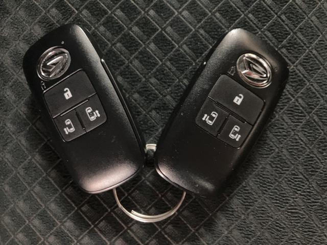 タントカスタムＸスタイルセレクション／９インチナビ／パノラマモニタ１年間走行距離無制限保証／衝突軽減ブレーキ／９インチナビ／パノラマモニター／ドラレコ／両側電動スライド／スマートキー／オートエアコン／１４インチアルミ／Ｂｌｕｅｔｏｏｔｈ／フルセグＴＶ／（大阪府）の中古車