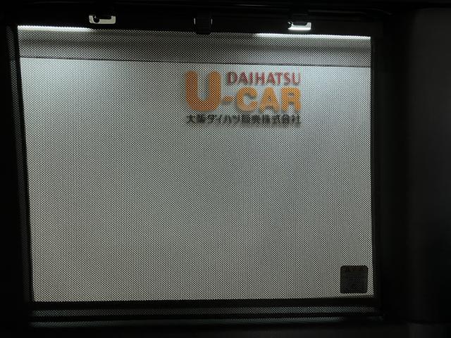 タントカスタムＸスタイルセレクション／９インチナビ／パノラマモニタ１年間走行距離無制限保証／衝突軽減ブレーキ／９インチナビ／パノラマモニター／ドラレコ／両側電動スライド／スマートキー／オートエアコン／１４インチアルミ／Ｂｌｕｅｔｏｏｔｈ／フルセグＴＶ／（大阪府）の中古車