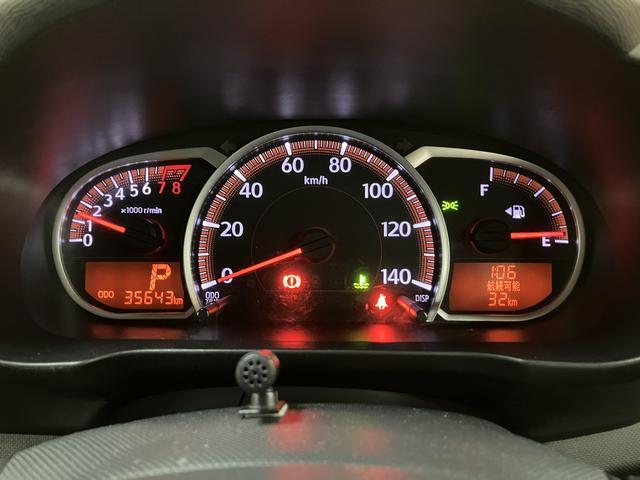 ムーヴＬ　ＶＳ／１年保証／３．６万キロ／純正エアロ／純正ナビ／１年間走行距離無制限保証／３．６万キロ／純正エアロ／純正ナビ／１４インチアルミ／スマートキー／アイドリングストップ／Ｂｌｕｅｔｏｏｔｈ／フルセグＴＶ／ＤＶＤ／フロントベンチシート／（大阪府）の中古車