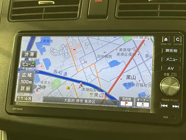 ムーヴＬ　ＶＳ／１年保証／３．６万キロ／純正エアロ／純正ナビ／１年間走行距離無制限保証／３．６万キロ／純正エアロ／純正ナビ／１４インチアルミ／スマートキー／アイドリングストップ／Ｂｌｕｅｔｏｏｔｈ／フルセグＴＶ／ＤＶＤ／フロントベンチシート／（大阪府）の中古車