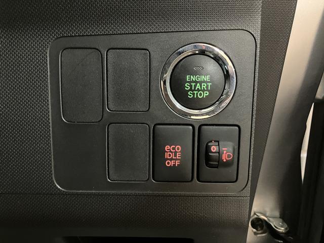 ムーヴＬ　ＶＳ／１年保証／３．６万キロ／純正エアロ／純正ナビ／１年間走行距離無制限保証／３．６万キロ／純正エアロ／純正ナビ／１４インチアルミ／スマートキー／アイドリングストップ／Ｂｌｕｅｔｏｏｔｈ／フルセグＴＶ／ＤＶＤ／フロントベンチシート／（大阪府）の中古車