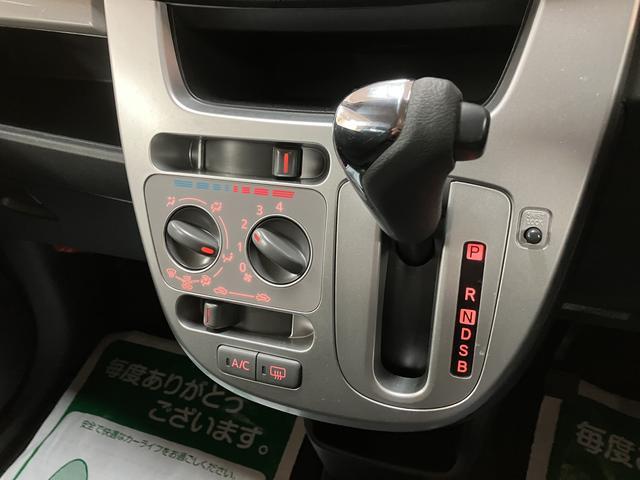 ムーヴＬ　ＶＳ／１年保証／３．６万キロ／純正エアロ／純正ナビ／１年間走行距離無制限保証／３．６万キロ／純正エアロ／純正ナビ／１４インチアルミ／スマートキー／アイドリングストップ／Ｂｌｕｅｔｏｏｔｈ／フルセグＴＶ／ＤＶＤ／フロントベンチシート／（大阪府）の中古車