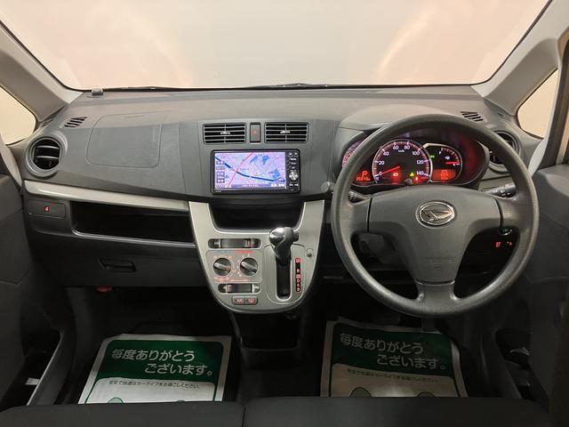 ムーヴＬ　ＶＳ／１年保証／３．６万キロ／純正エアロ／純正ナビ／１年間走行距離無制限保証／３．６万キロ／純正エアロ／純正ナビ／１４インチアルミ／スマートキー／アイドリングストップ／Ｂｌｕｅｔｏｏｔｈ／フルセグＴＶ／ＤＶＤ／フロントベンチシート／（大阪府）の中古車