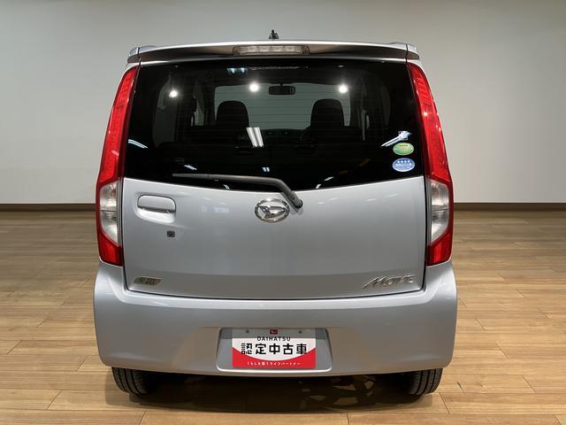 ムーヴＬ　ＶＳ／１年保証／３．６万キロ／純正エアロ／純正ナビ／１年間走行距離無制限保証／３．６万キロ／純正エアロ／純正ナビ／１４インチアルミ／スマートキー／アイドリングストップ／Ｂｌｕｅｔｏｏｔｈ／フルセグＴＶ／ＤＶＤ／フロントベンチシート／（大阪府）の中古車