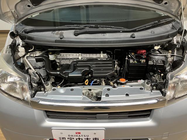 ムーヴＬ　ＶＳ／１年保証／３．６万キロ／純正エアロ／純正ナビ／１年間走行距離無制限保証／３．６万キロ／純正エアロ／純正ナビ／１４インチアルミ／スマートキー／アイドリングストップ／Ｂｌｕｅｔｏｏｔｈ／フルセグＴＶ／ＤＶＤ／フロントベンチシート／（大阪府）の中古車