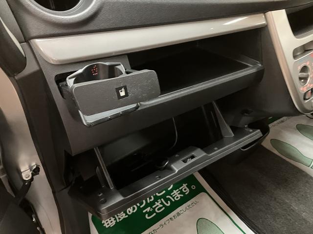 ムーヴＬ　ＶＳ／１年保証／３．６万キロ／純正エアロ／純正ナビ／１年間走行距離無制限保証／３．６万キロ／純正エアロ／純正ナビ／１４インチアルミ／スマートキー／アイドリングストップ／Ｂｌｕｅｔｏｏｔｈ／フルセグＴＶ／ＤＶＤ／フロントベンチシート／（大阪府）の中古車