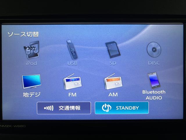 タントＸターボ　ＳＡII／１年保証／純正ナビ／ドラレコ／ＥＴＣ／１年間走行距離無制限保証／衝突軽減ブレーキ／ターボエンジン／純正ナビ／前後ドラレコ／ＥＴＣ／電動スライドドア／スマートキー／オートエアコン／フォグランプ／Ｂｌｕｅｔｏｏｔｈ／フルセグＴＶ／ＤＶＤ／（大阪府）の中古車