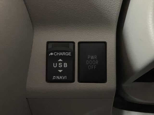 タントＸターボ　ＳＡII／１年保証／純正ナビ／ドラレコ／ＥＴＣ／１年間走行距離無制限保証／衝突軽減ブレーキ／ターボエンジン／純正ナビ／前後ドラレコ／ＥＴＣ／電動スライドドア／スマートキー／オートエアコン／フォグランプ／Ｂｌｕｅｔｏｏｔｈ／フルセグＴＶ／ＤＶＤ／（大阪府）の中古車