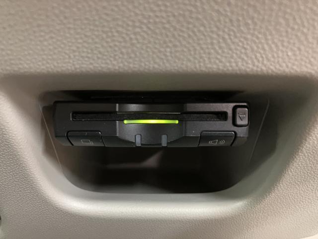 ムーヴＸ　ＳＡII／１年保証／衝突軽減ブレーキ／ドラレコ／ＥＴＣ／１年間走行距離無制限保証／衝突軽減ブレーキ／２・７万キロ／ドラレコ／ＥＴＣ／スマートキー／オートエアコン／１４インチアルミホイール／アイドリングストップ／横滑り防止装置／（大阪府）の中古車