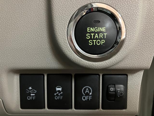 ムーヴＸ　ＳＡII／１年保証／衝突軽減ブレーキ／ドラレコ／ＥＴＣ／１年間走行距離無制限保証／衝突軽減ブレーキ／２・７万キロ／ドラレコ／ＥＴＣ／スマートキー／オートエアコン／１４インチアルミホイール／アイドリングストップ／横滑り防止装置／（大阪府）の中古車