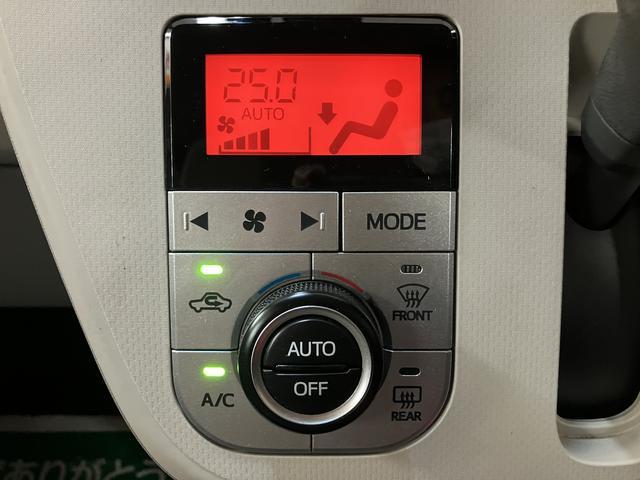 ムーヴＸ　ＳＡII／１年保証／衝突軽減ブレーキ／ドラレコ／ＥＴＣ／１年間走行距離無制限保証／衝突軽減ブレーキ／２・７万キロ／ドラレコ／ＥＴＣ／スマートキー／オートエアコン／１４インチアルミホイール／アイドリングストップ／横滑り防止装置／（大阪府）の中古車