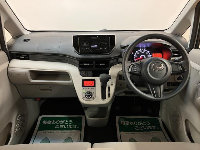 ムーヴＸ　ＳＡII／１年保証／衝突軽減ブレーキ／ドラレコ／ＥＴＣ／１年間走行距離無制限保証／衝突軽減ブレーキ／２・７万キロ／ドラレコ／ＥＴＣ／スマートキー／オートエアコン／１４インチアルミホイール／アイドリングストップ／横滑り防止装置／（大阪府）の中古車