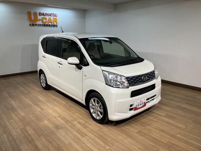 ムーヴＸ　ＳＡII／１年保証／衝突軽減ブレーキ／ドラレコ／ＥＴＣ／１年間走行距離無制限保証／衝突軽減ブレーキ／２・７万キロ／ドラレコ／ＥＴＣ／スマートキー／オートエアコン／１４インチアルミホイール／アイドリングストップ／横滑り防止装置／（大阪府）の中古車