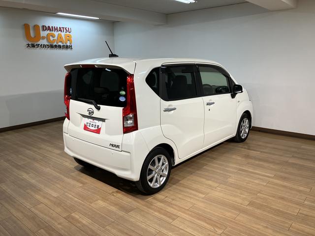 ムーヴＸ　ＳＡII／１年保証／衝突軽減ブレーキ／ドラレコ／ＥＴＣ／１年間走行距離無制限保証／衝突軽減ブレーキ／２・７万キロ／ドラレコ／ＥＴＣ／スマートキー／オートエアコン／１４インチアルミホイール／アイドリングストップ／横滑り防止装置／（大阪府）の中古車