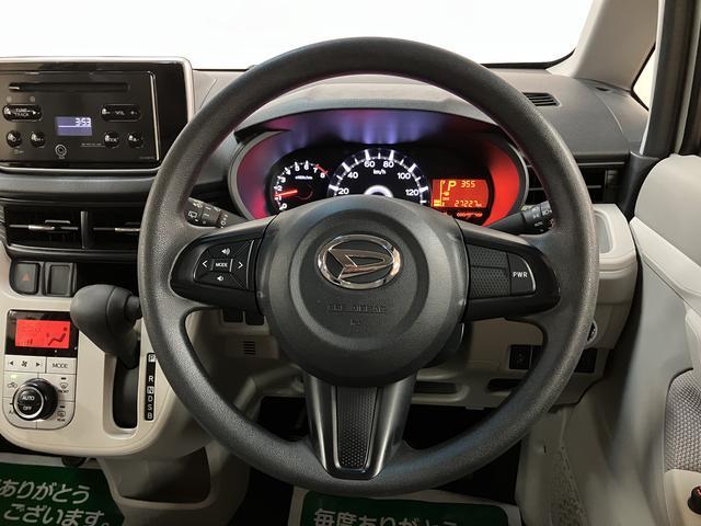 ムーヴＸ　ＳＡII／１年保証／衝突軽減ブレーキ／ドラレコ／ＥＴＣ／１年間走行距離無制限保証／衝突軽減ブレーキ／２・７万キロ／ドラレコ／ＥＴＣ／スマートキー／オートエアコン／１４インチアルミホイール／アイドリングストップ／横滑り防止装置／（大阪府）の中古車