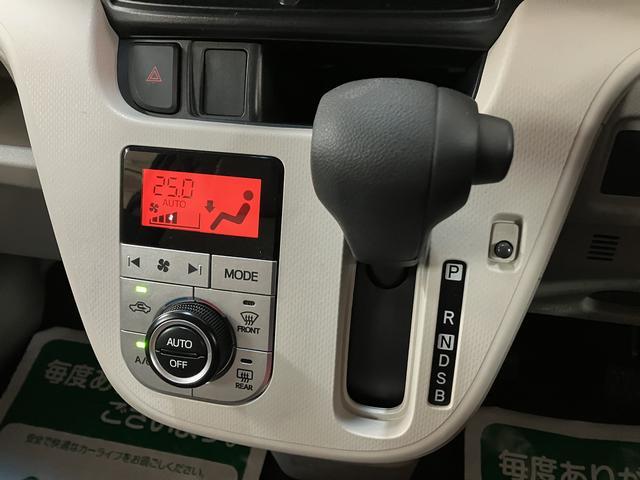 ムーヴＸ　ＳＡII／１年保証／衝突軽減ブレーキ／ドラレコ／ＥＴＣ／１年間走行距離無制限保証／衝突軽減ブレーキ／２・７万キロ／ドラレコ／ＥＴＣ／スマートキー／オートエアコン／１４インチアルミホイール／アイドリングストップ／横滑り防止装置／（大阪府）の中古車