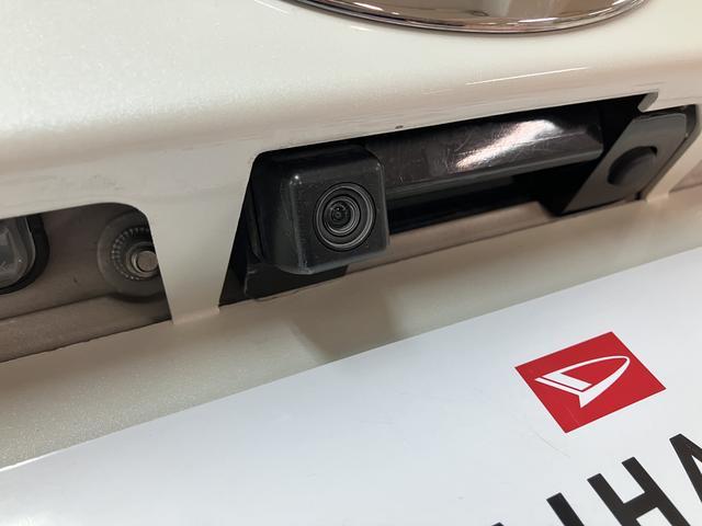 ムーヴＸ　ＳＡII／１年保証／衝突軽減ブレーキ／ドラレコ／ＥＴＣ／１年間走行距離無制限保証／衝突軽減ブレーキ／２・７万キロ／ドラレコ／ＥＴＣ／スマートキー／オートエアコン／１４インチアルミホイール／アイドリングストップ／横滑り防止装置／（大阪府）の中古車