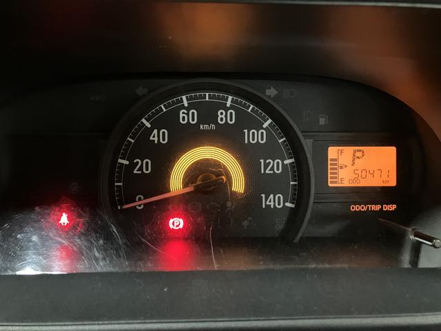 ハイゼットカーゴスペシャル／１年保証／純正ナビ／ＥＴＣ／Ｂｌｕｅｔｏｏｔｈ／１年間走行距離無制限保証／純正ナビ／ＥＴＣ／Ｂｌｕｅｔｏｏｔｈ／フルセグＴＶ／ＤＶＤ／エアコン／パワステ／アイドリングストップ／（大阪府）の中古車